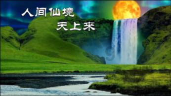 isn't it怎么读？游戏画面