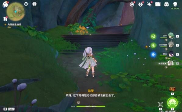 逗小猴开心系列170
