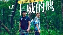 有人把缅甸人最宝贵最难办的身份证扔在木姐路边,疑中介卷款逃跑