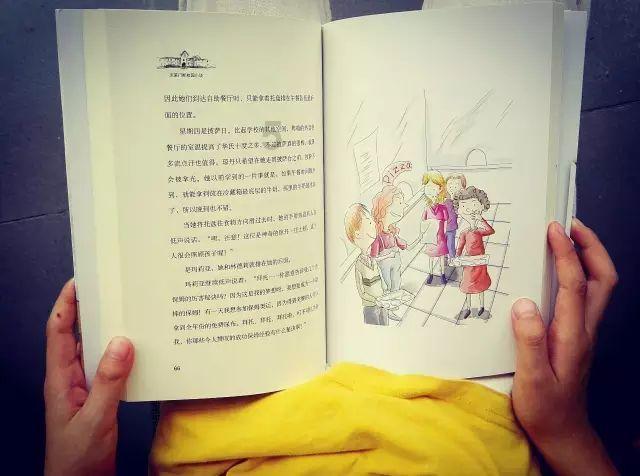 石家庄市栗胜路小学开展二年级乐考闯关活动