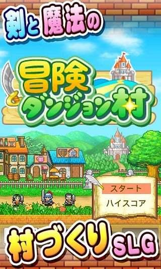新仙剑奇侠传