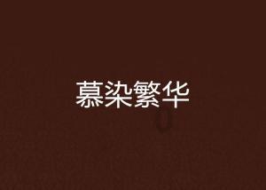 80来天赚了2万多，厂里还免费包车返乡，台州产季工人放话：明年还来！