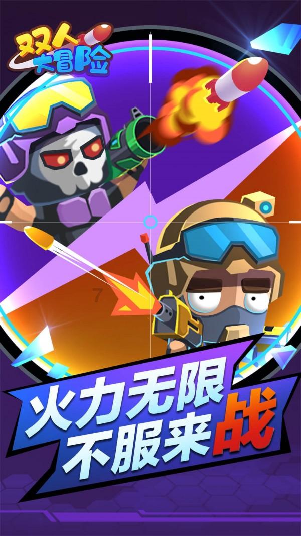 小猪仔要回家