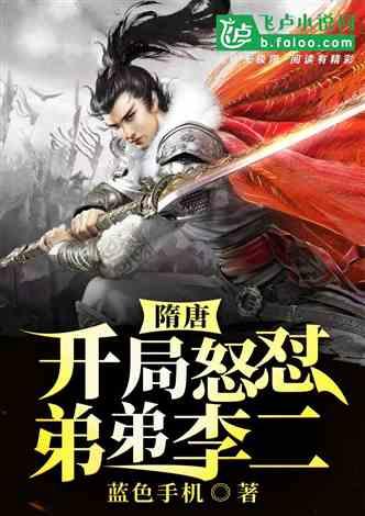 日赚超1.16亿元!宁德时代预计去年净利同比增长逾三成