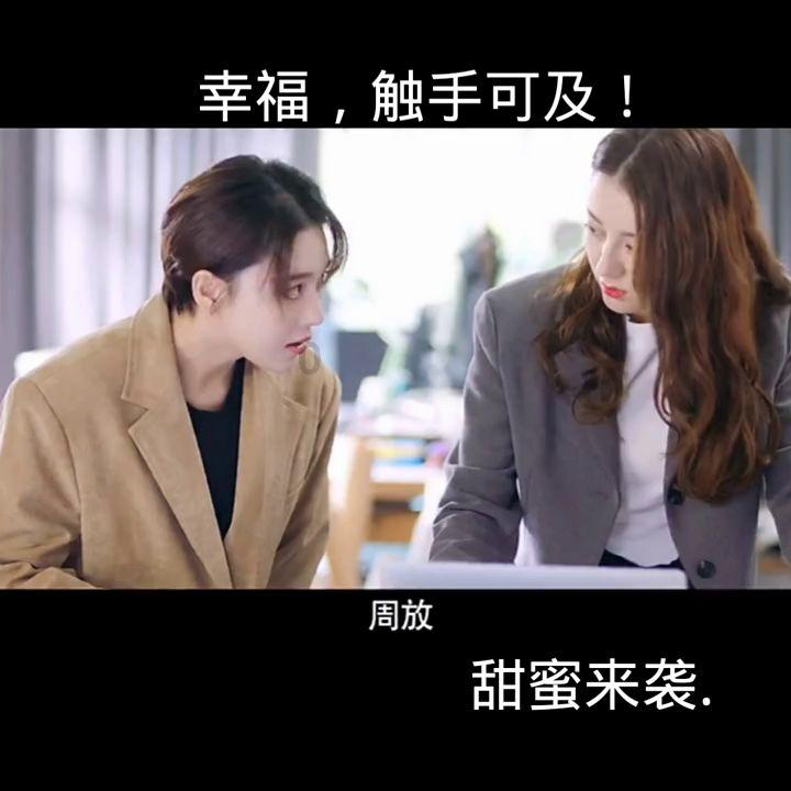 刺客信条：大革命