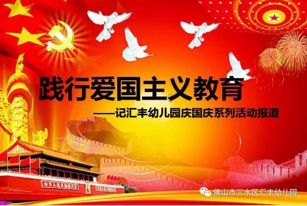 退休十年后，酒泉市肃州区原国家税务局党组书记、局长李勇被开除党籍