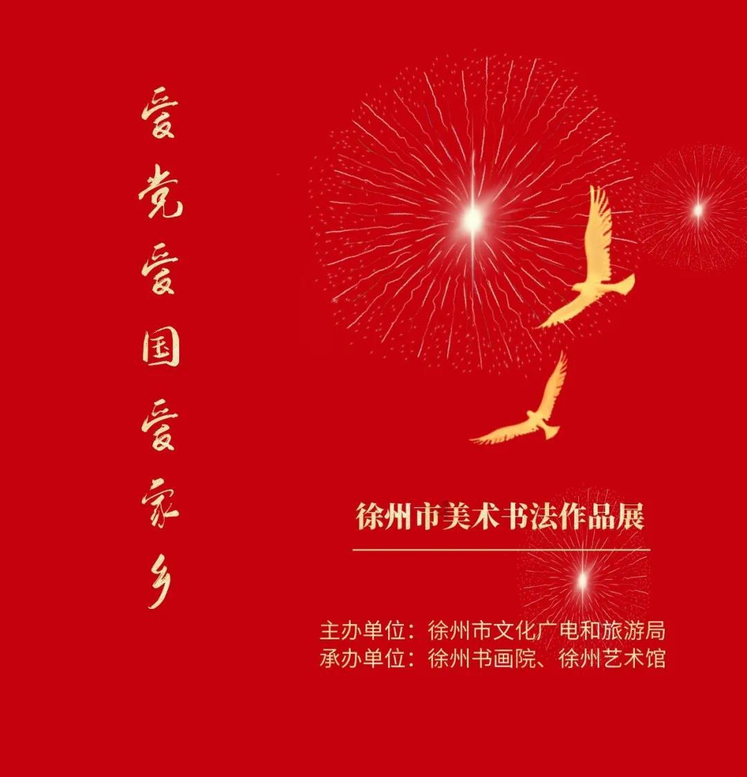 如何看待恒大在全国楼盘7折抢收的策略下38天狂卖1416亿房子？游戏画面