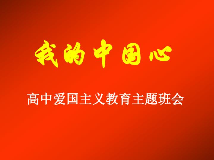 直到黎明