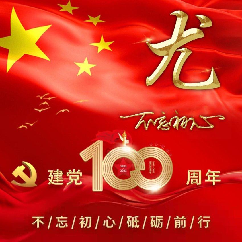 逃出可爱儿童房间5