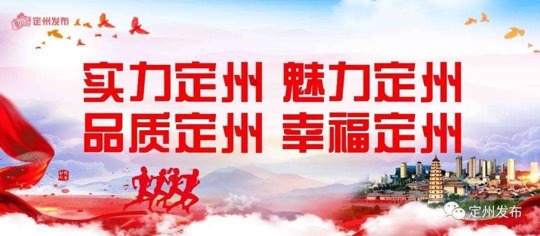 扬帆竞航，砥砺前行 2023年市局青年干部综合能力和公文写作提高班圆满结业！