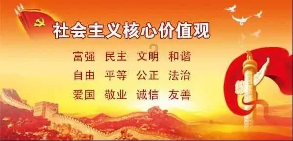 祝贺！北林大校友获授“国家卓越工程师”称号