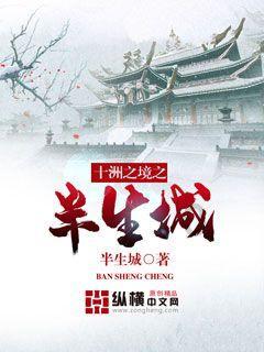留学生免税购车划算吗游戏画面