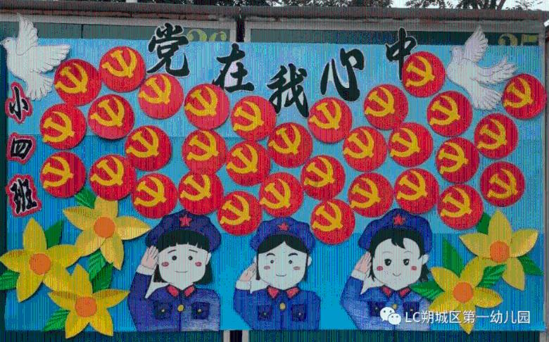 为什么蒙古帝国史是中国史也是世界史？游戏画面