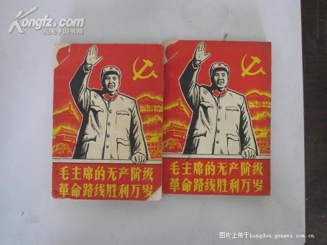 天天听丨《习近平著作选读》第二卷(82)