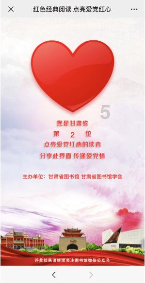 春丽也去举铁？