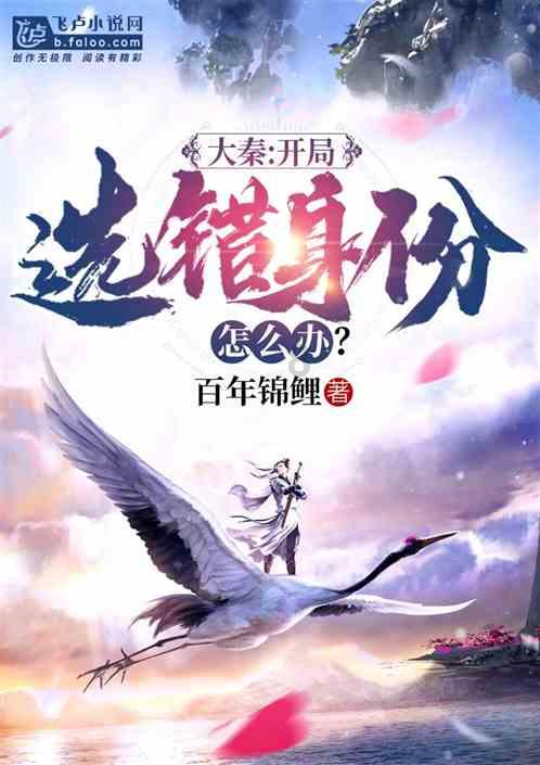 林允《水龙吟》神女造型曝光!和白鹿反差大