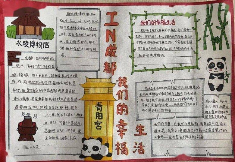 端牢粮食和能源两个“饭碗”（锐财经）