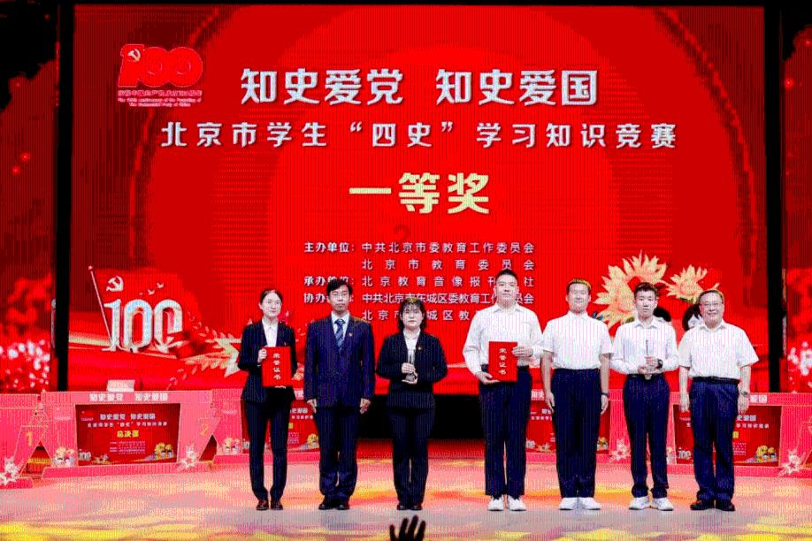 五彩几何塔选关版