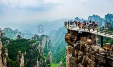 解锁吉鹿力问答社区,尽情探索去银行存定期有奖励吗?的乐趣!