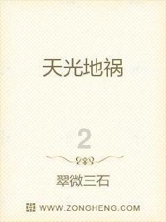 对男朋友越来越不反感怎么办？游戏画面
