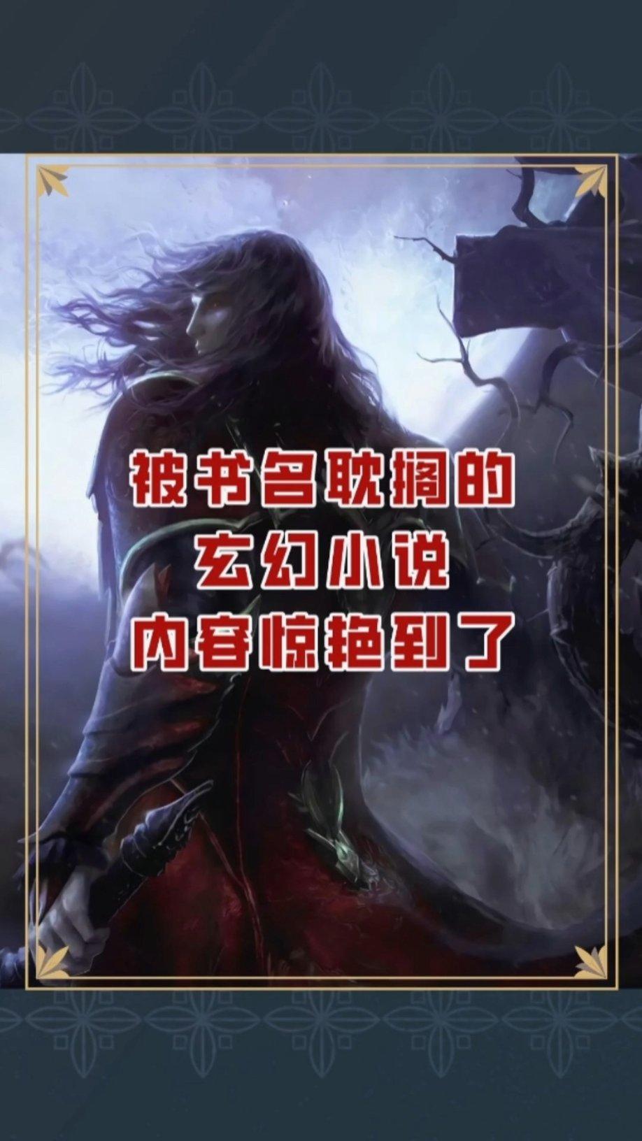 纬德信息(688171.SH)发预减，预计2023年度净利润1750万元到2000万元，同比降约48.15%到54.64%